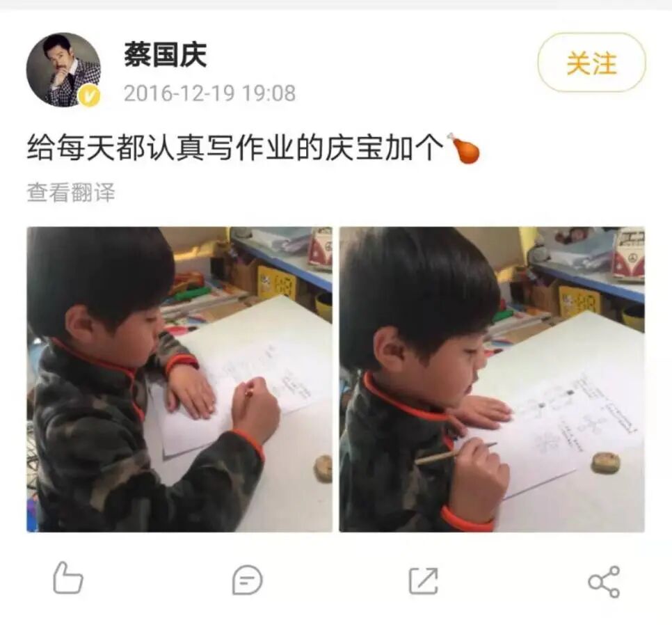 爸爸去哪儿1_爸爸去哪儿1战爸爸去哪儿2_爸爸去哪儿1爸爸排名