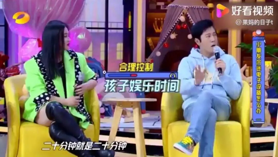 爸爸去哪儿1爸爸排名_爸爸去哪儿1_爸爸去哪儿1战爸爸去哪儿2