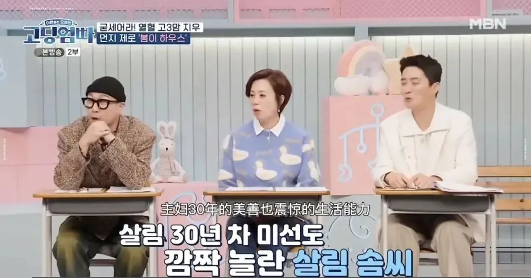 高中生二胎妈妈，“直播”怀孕产子！别让错误的性教育，毁了孩子