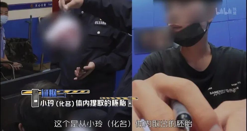 高中生二胎妈妈，“直播”怀孕产子！别让错误的性教育，毁了孩子