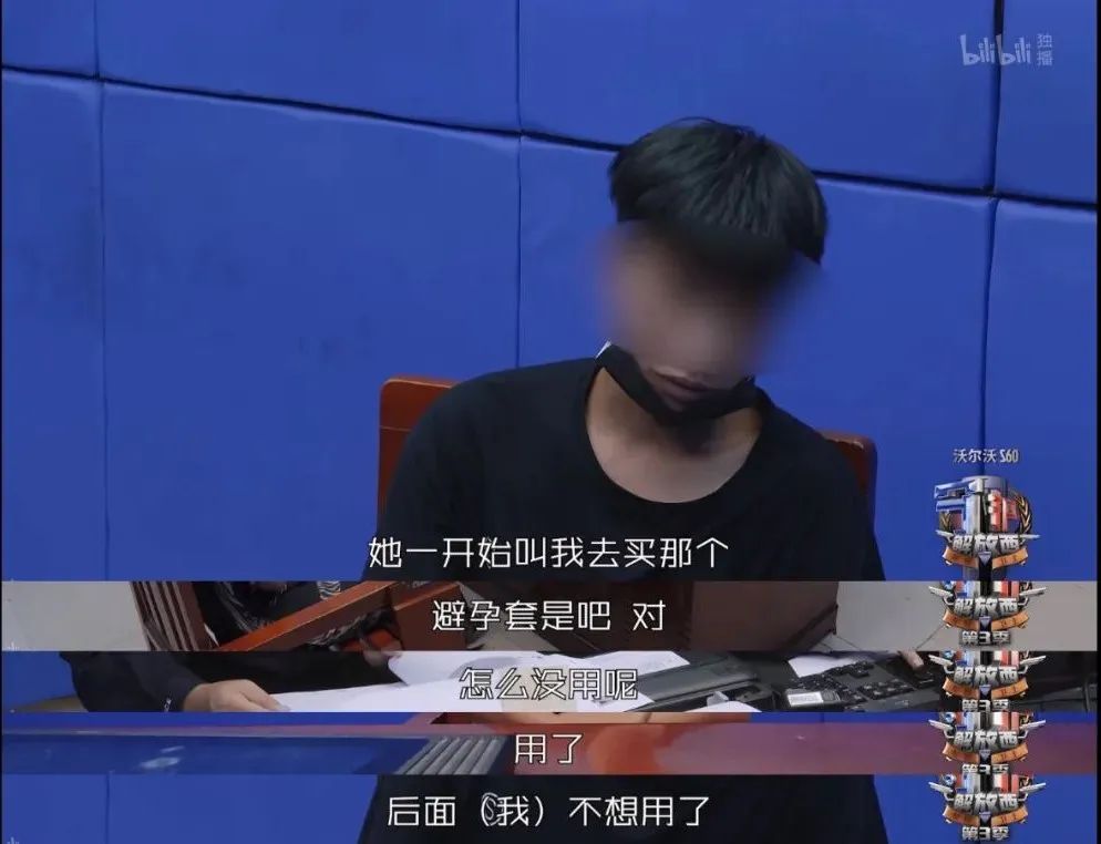 高中生二胎妈妈，“直播”怀孕产子！别让错误的性教育，毁了孩子