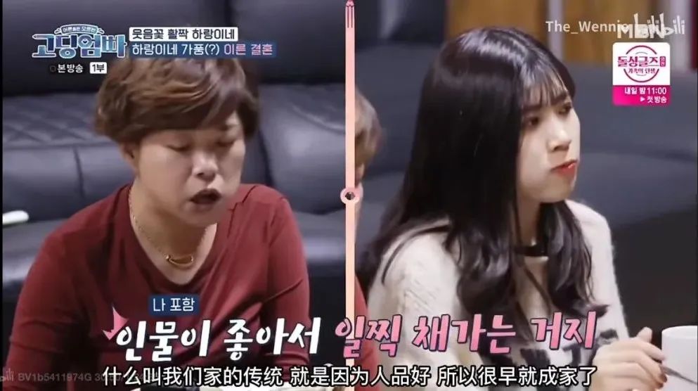 高中生二胎妈妈，“直播”怀孕产子！别让错误的性教育，毁了孩子