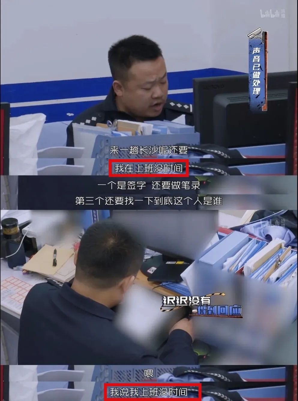 高中生二胎妈妈，“直播”怀孕产子！别让错误的性教育，毁了孩子