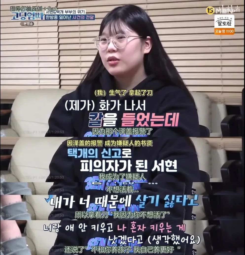 高中生二胎妈妈，“直播”怀孕产子！别让错误的性教育，毁了孩子