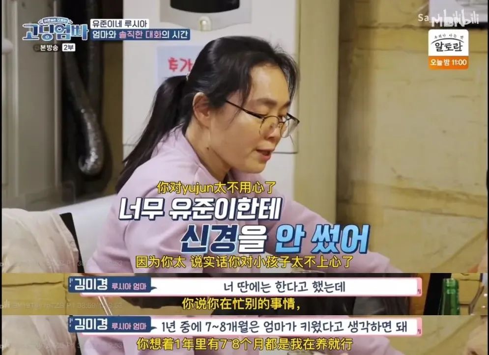 高中生二胎妈妈，“直播”怀孕产子！别让错误的性教育，毁了孩子