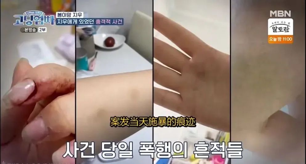 高中生二胎妈妈，“直播”怀孕产子！别让错误的性教育，毁了孩子