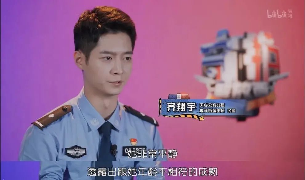高中生二胎妈妈，“直播”怀孕产子！别让错误的性教育，毁了孩子