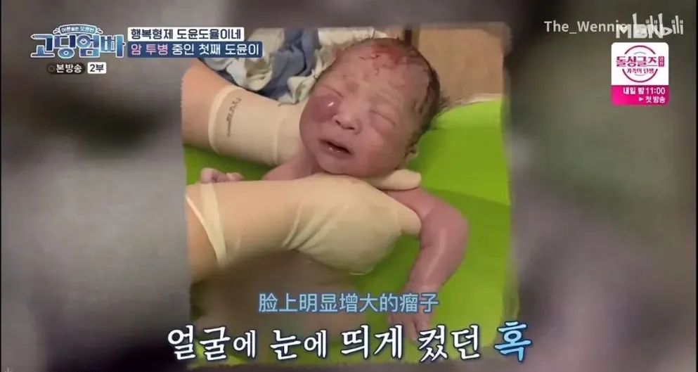 高中生二胎妈妈，“直播”怀孕产子！别让错误的性教育，毁了孩子