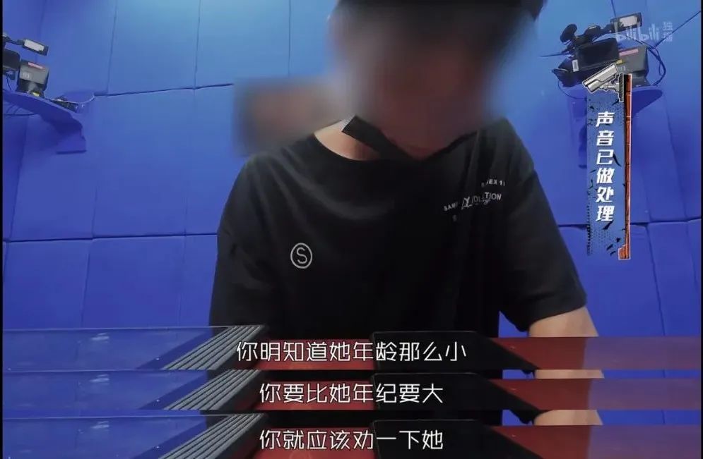 高中生二胎妈妈，“直播”怀孕产子！别让错误的性教育，毁了孩子
