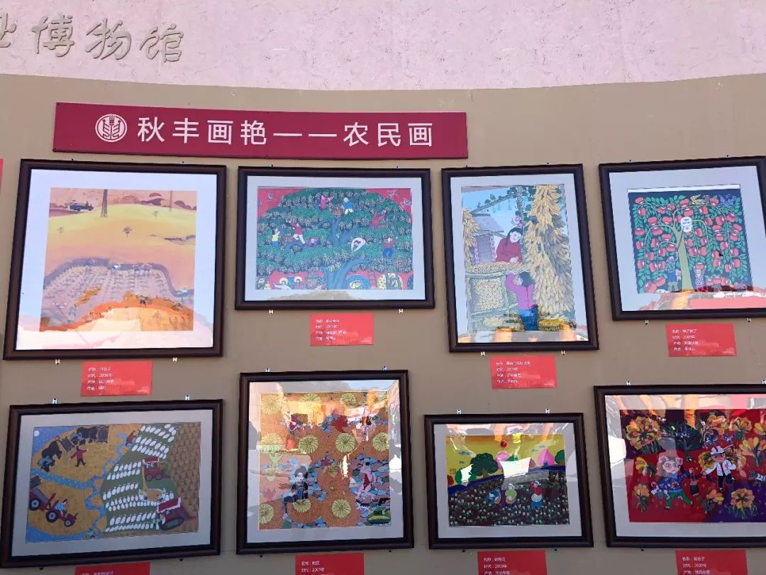 全国美术展览征稿_龙美术馆西岸馆展览_全国农业展览馆