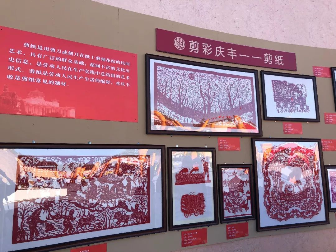 龙美术馆西岸馆展览_全国美术展览征稿_全国农业展览馆