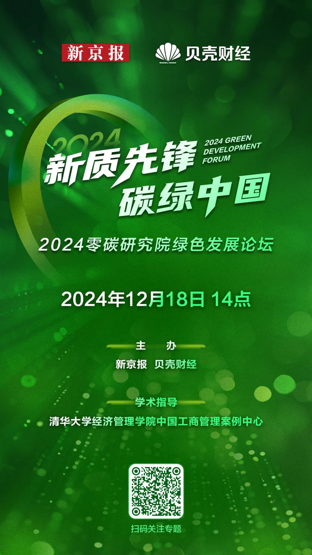 尹锡悦现在各种拒绝