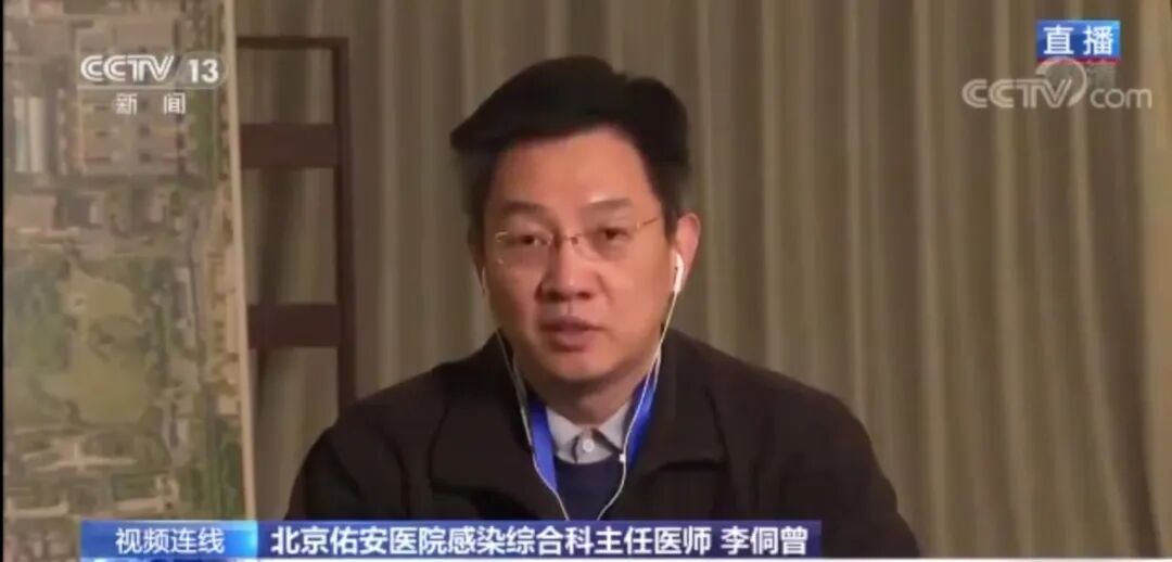 阳了后转阴还会复阳吗 新冠转阴后还会被阳性传染吗