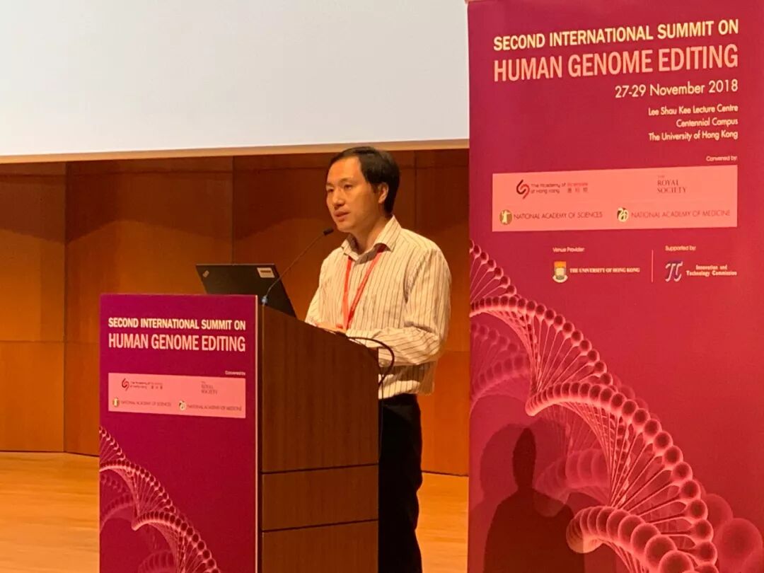 贺建奎 ：露露娜娜已健康出生，结果是不小心公布的