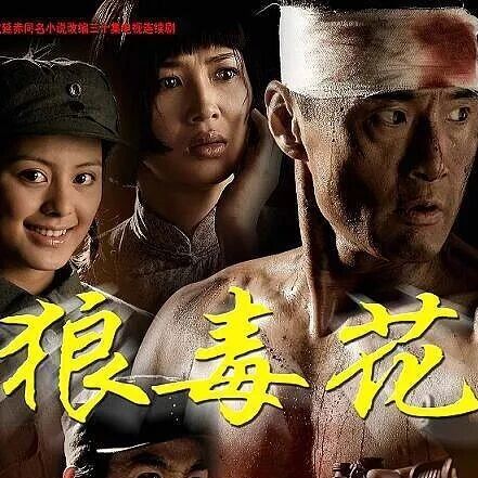 于荣光:“常发”用血性提醒我们勿忘历史