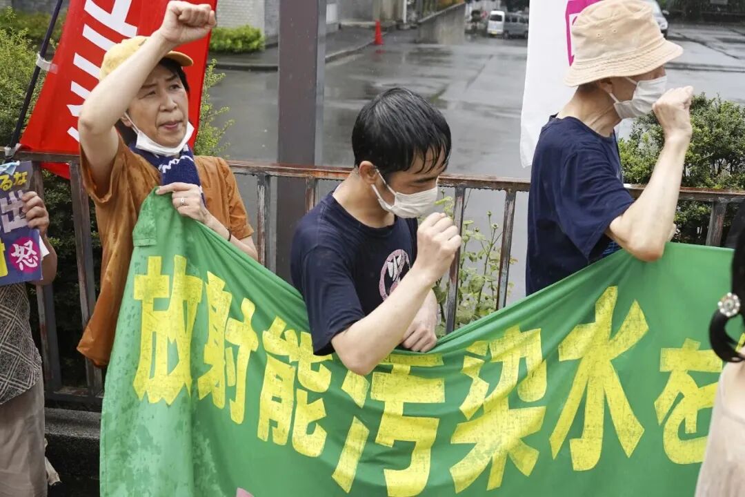 aed在日本怎么购买日本核污染水排海在即，如何应对？_https://www.jmylbn.com_新闻资讯_第3张