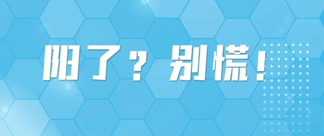 aed在日本怎么购买为挽救暴跌支持率，日本首相推新法_https://www.jmylbn.com_新闻资讯_第8张