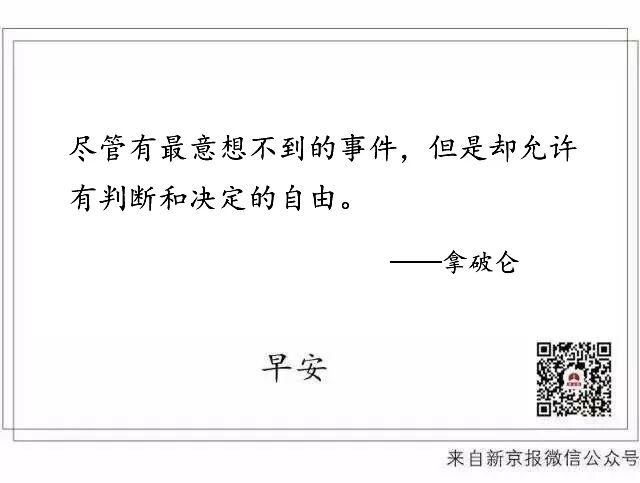 买游戏挂网址_华安驾校挂学时卡网址_湖州市驾校挂时间网址