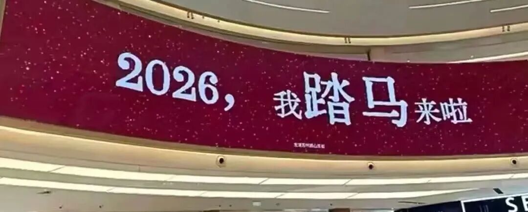 医院耗材回扣怎么分配医院院长李某涉骨科耗材回扣案详情披露：受贿超270万，还犯重婚罪_https://www.jmylbn.com_新闻资讯_第3张