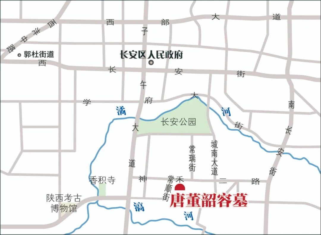 口含铜钱，陕西发现唐朝宰相张九龄夫人墓