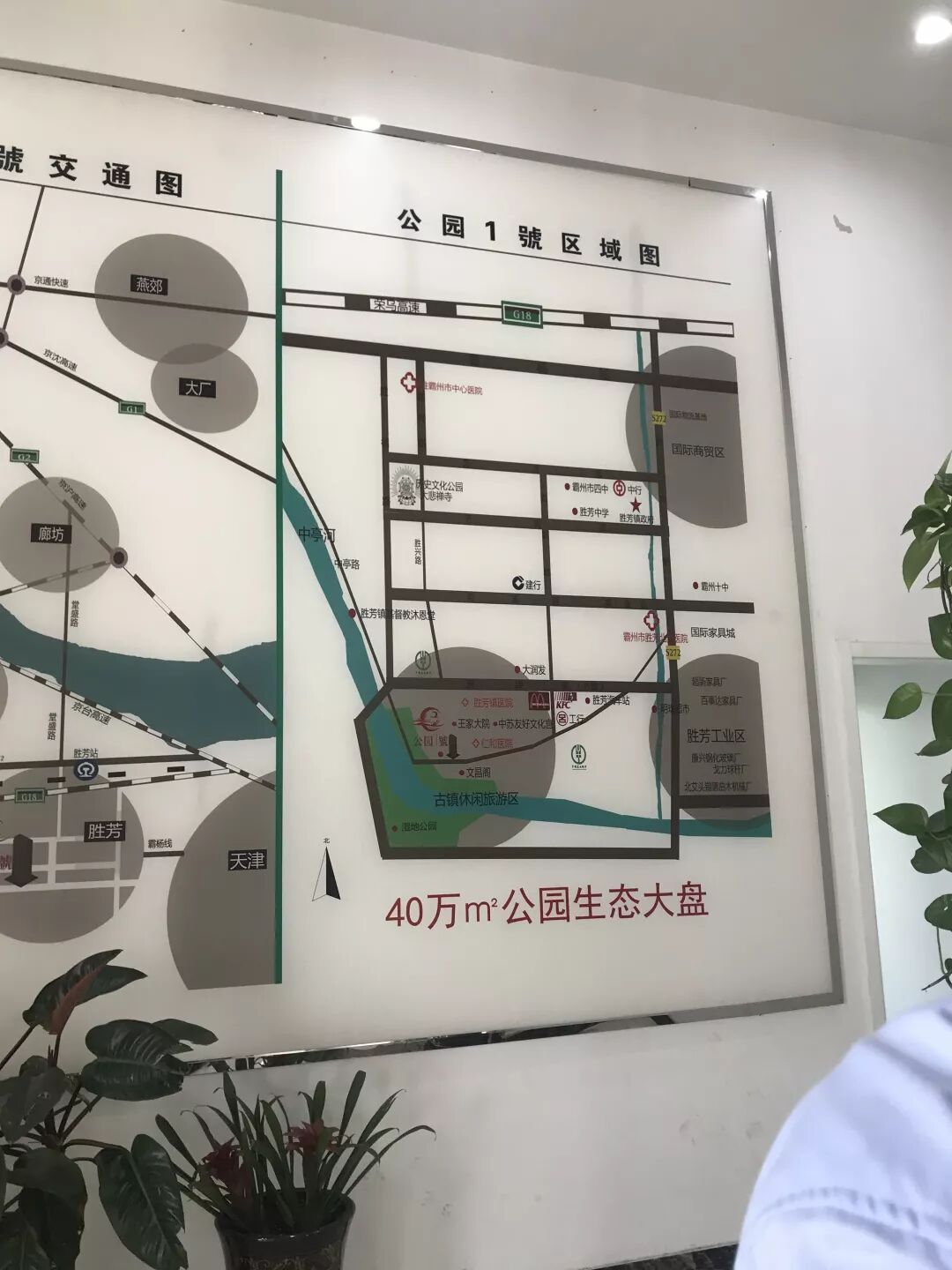 我爱我家中介费_中介费另外的叫法_中介费收费谁出