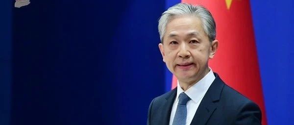 韩国国家足球运动员孙贞浩在中国遭酷刑拘留，外交部回应