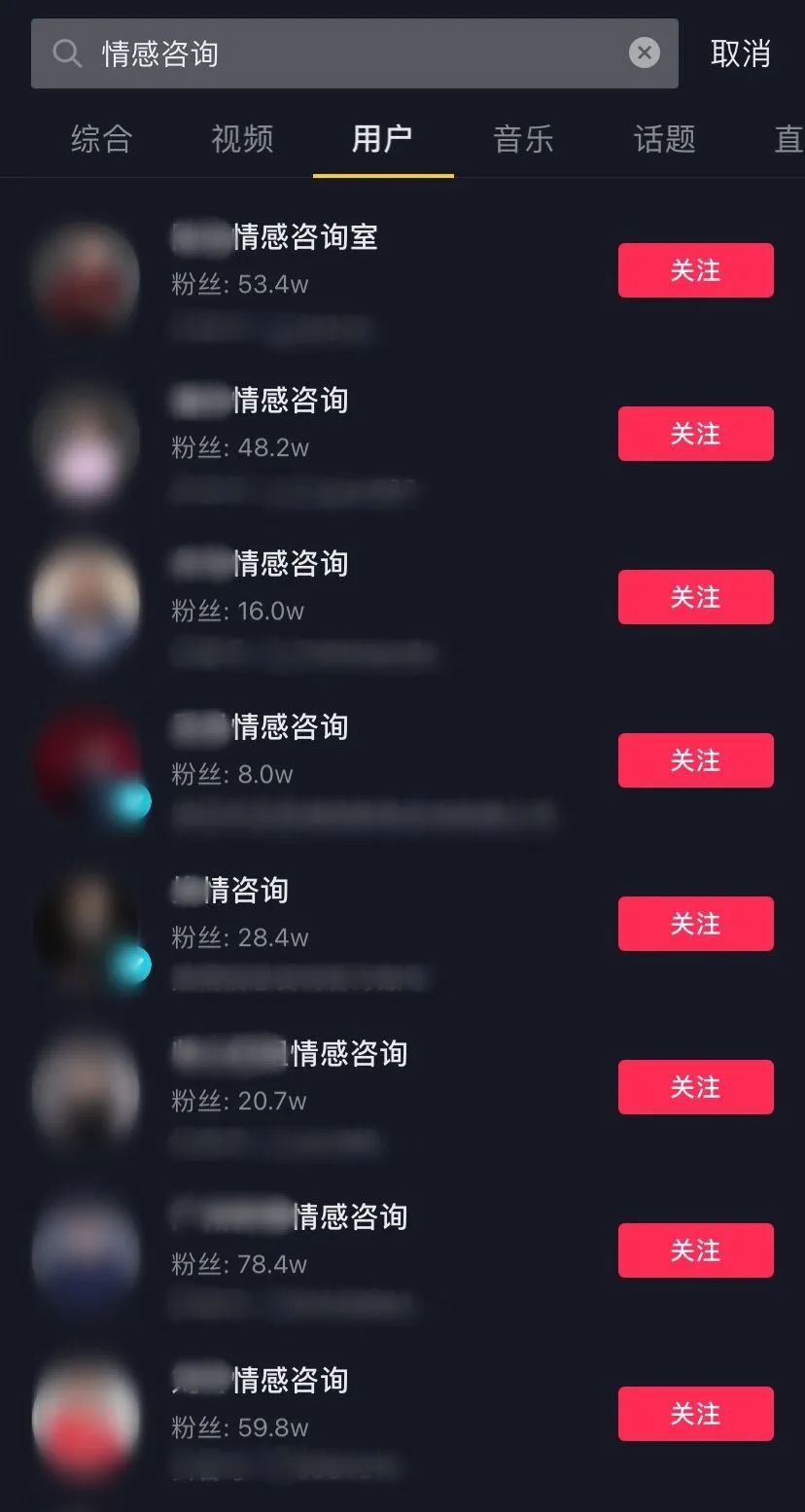 新京报 自由微信 Freewechat