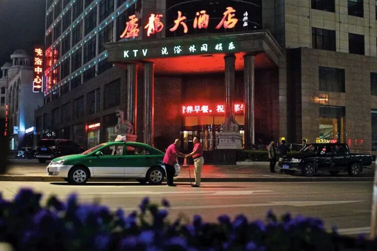 ����!ÿ�����λ����˿����� ��λ�ĸ����