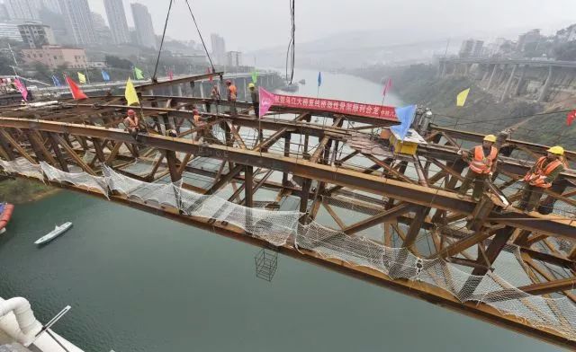 涪陵乌江大桥复线桥规模和难度居亚洲第一!