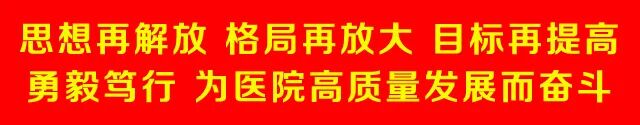 什么叫等离子器械耳鼻喉科新技术——低温等离子刀-上海聚慕医疗器械有限公司