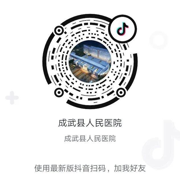 听统训练是什么小儿康复科｜听觉统合训练篇_https://www.jmylbn.com_新闻资讯_第8张