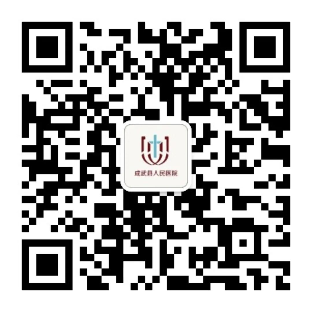 排痰背心怎么用一件“了不起”的背心_https://www.jmylbn.com_新闻资讯_第6张