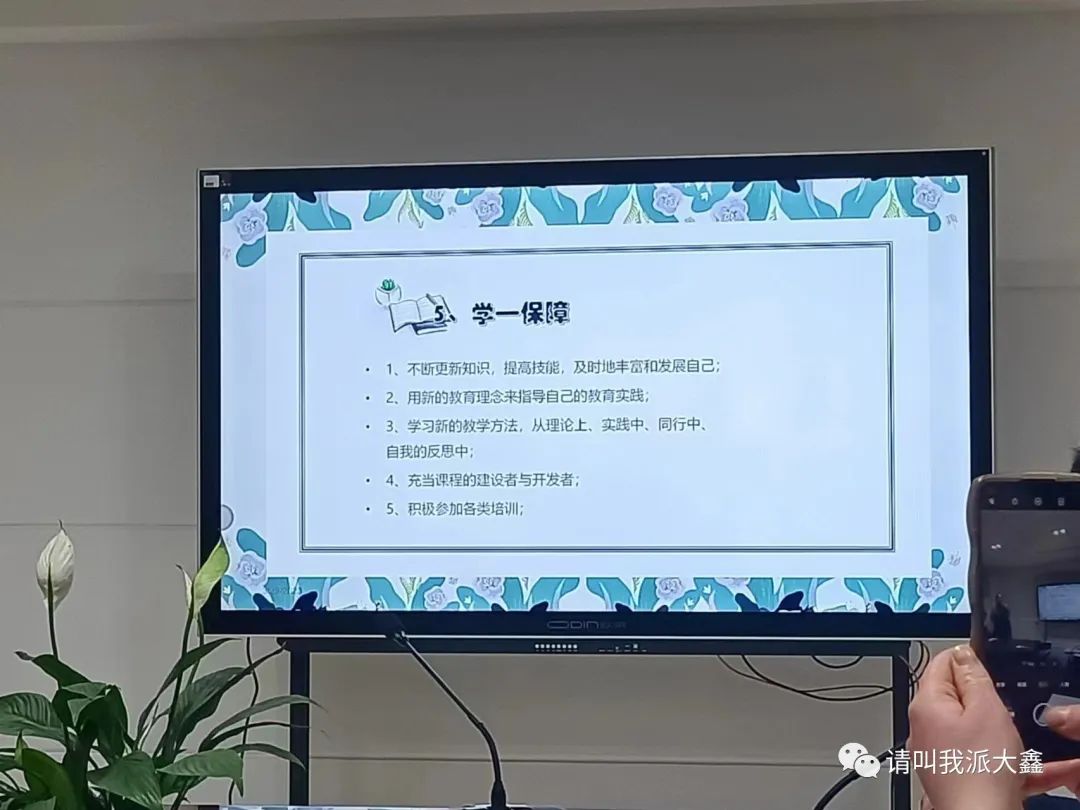 班主任经验心得_班主任经验心得体会_班主任经验体会