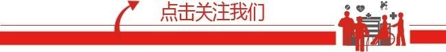 武漢印刷廠金楚彩印 數(shù)碼噴墨印刷方式_包裝彩印印刷廠家_普通彩印叫什么印刷