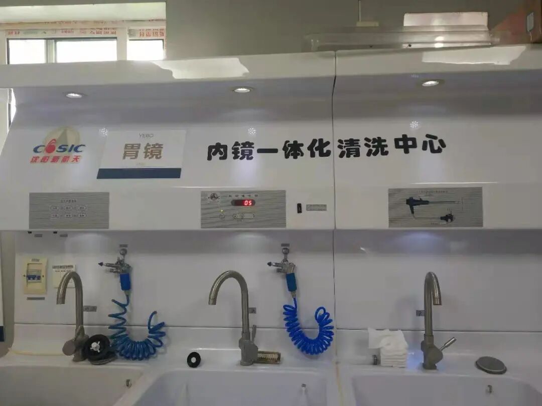 奥林巴斯内窥镜怎么样大牌来了！上海医博肛泰医院引进奥林巴斯CV290电子胃肠镜，超高清，新“镜”界！_https://www.jmylbn.com_新闻资讯_第5张