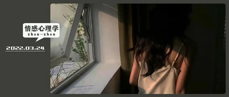 12岁男孩“性窒息”死亡：你嫌性教育太早，坏人不会嫌你的孩子太小