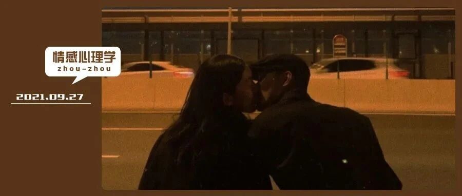 “男友一天七八次纵欲无度，我亏大了！”