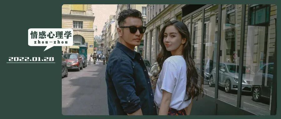 Angelababy黄晓明官宣离婚