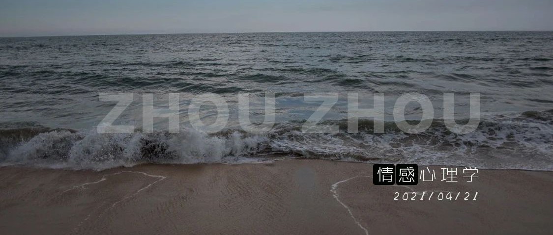 “趁孩子睡着啪啪啪，现场画面有多窒息?”