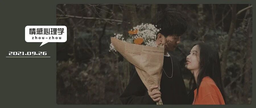 “刚结婚，他就上别的骚女人家里滚床单”