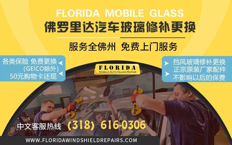 美国人为什么能活得如此简单又蠢萌 海外房产新闻 海外置业资讯 外房海外房产网