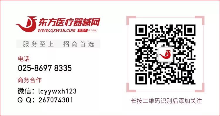 医用制气设备都有什么中心供气整体解决方案、医用中心制氧系统——深圳华腾医用工程设备有限公司_https://www.jmylbn.com_新闻资讯_第15张