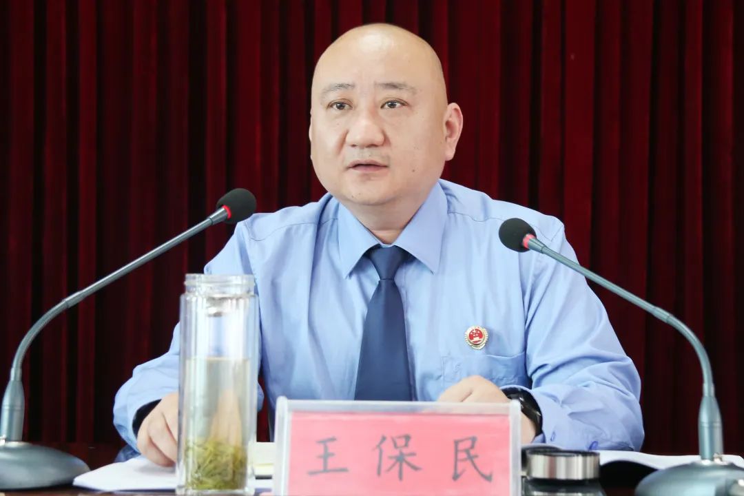 上蔡县人民检察院召开2022年度检察工作暨党风廉政建设和反腐败工作