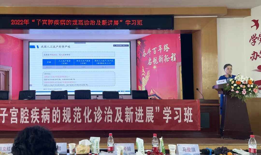 什么是宫腔组织吸引术顾向应：宫腔观察吸引手术技术操作规范专家共识_https://www.jmylbn.com_新闻资讯_第3张