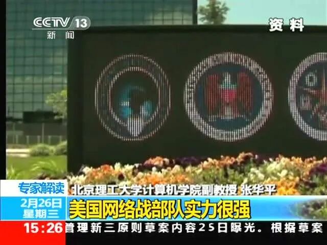 新冠疫情下的中美舆论战要一直打，打到完全胜利为止！