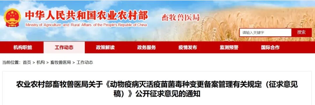 微信截图_20250612162337.png