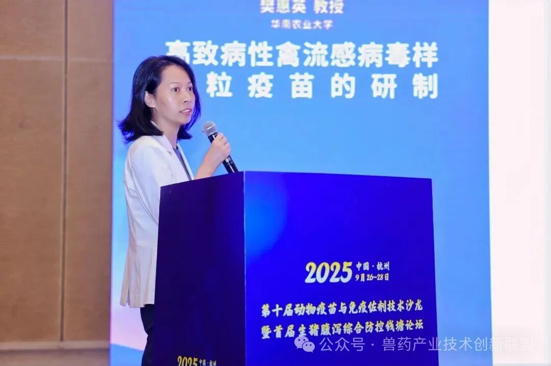 钱塘论坛30.jpg