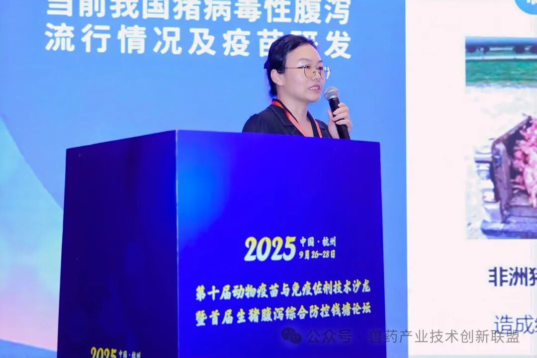 钱塘论坛12.jpg