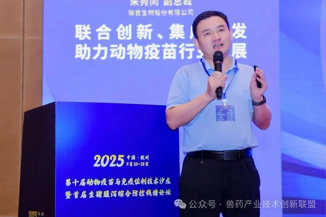 钱塘论坛36.jpg