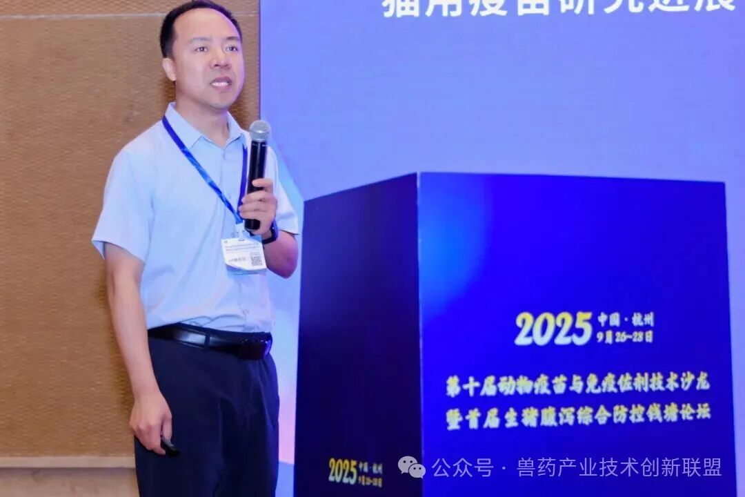 钱塘论坛31.jpg